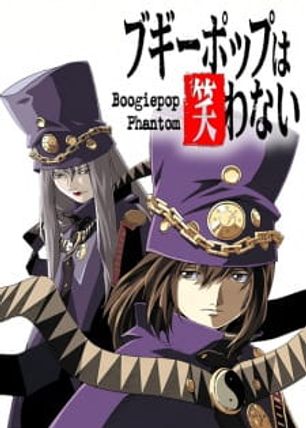 Boogiepop Phantom