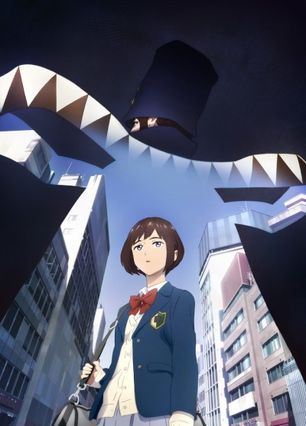 Boogiepop wa Warawanai