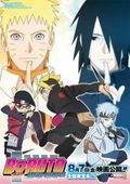 https://ae1.cloud-images.com/movie/boruto-naruto-the-movie-dub-2015/thumb.png