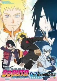 Boruto: Naruto the Movie