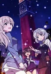 Brave Witches: Petersburg Daisenryaku