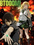 https://ae1.cloud-images.com/movie/btooom-dub-2012/thumb.png