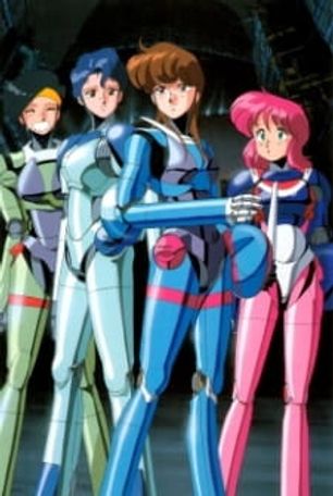 Bubblegum Crisis