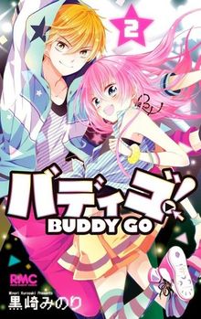 Buddy Go! 2