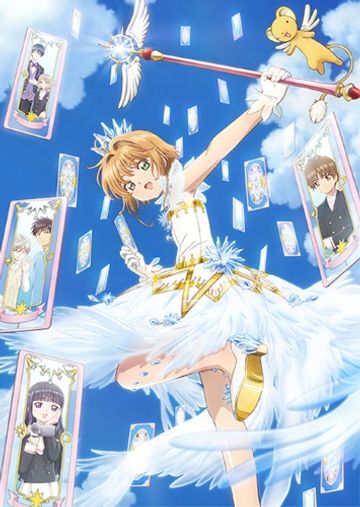 Cardcaptor Sakura: Clear Card-hen