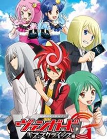 Cardfight!! Vanguard G: Gears Crisis-hen