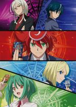 Cardfight!! Vanguard G: Next