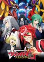 Cardfight!! Vanguard G: Stride Gate-hen