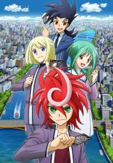 Cardfight!! Vanguard G