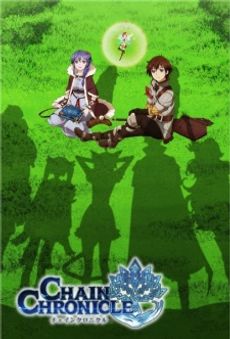 Chain Chronicle: Haecceitas no Hikari