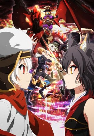 Chaos Dragon: Sekiryuu Seneki