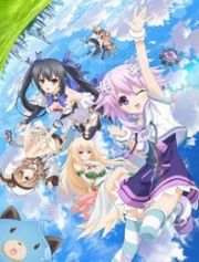 Choujigen Game Neptune: The Animation