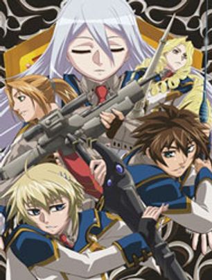 Chrome Shelled Regios