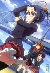 Chuunibyou demo Koi ga Shitai!: Kirameki no... Slapstick Noel