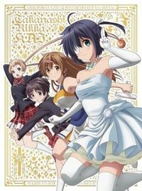 Chuunibyou demo Koi ga Shitai! Movie Lite