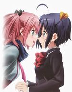 Chuunibyou demo Koi ga Shitai! Ren