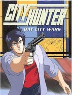 City Hunter: Bay City Wars