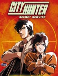 City Hunter: The Secret Service