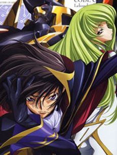 Code Geass: Lelouch of the Rebellion