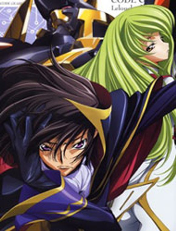 Code Geass: Lelouch of the Rebellion