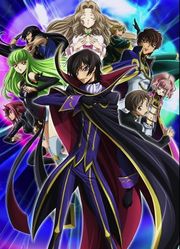 Code Geass: Lelouch of the Rebellion R2