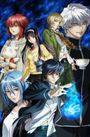 Code:Breaker OVA