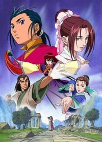 Condor Hero