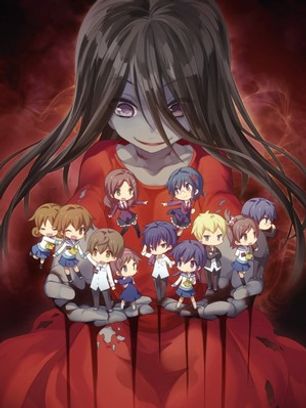 Corpse Party Tortured Souls OVA