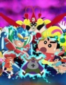 Crayon Shin-chan Gaiden: Omocha Wars