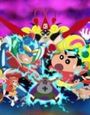 Crayon Shin-chan Gaiden: Omocha Wars