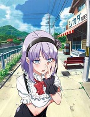 Dagashi Kashi