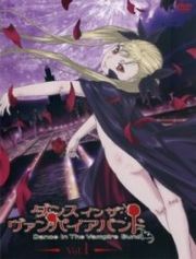 Dance in the Vampire Bund