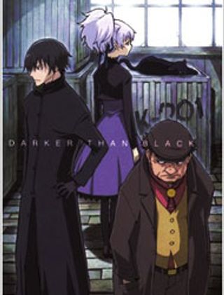 Darker than Black: Kuro no Keiyakusha