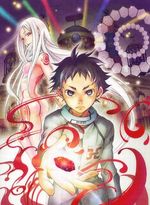 Deadman Wonderland