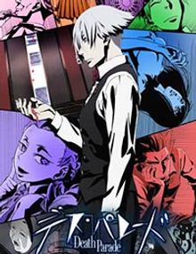 Death Parade