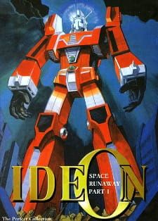 Densetsu Kyojin Ideon