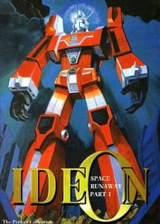 Densetsu Kyojin Ideon