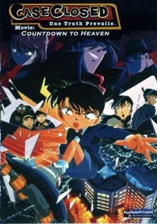 Detective Conan Movie 05: Countdown to Heaven