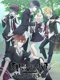 https://ae1.cloud-images.com/movie/diabolik-lovers-moreblood-sub-2015/thumb.png