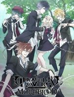 Diabolik Lovers More,Blood