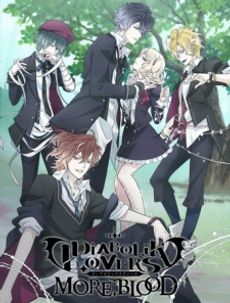 Diabolik Lovers More,Blood