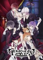 Diabolik Lovers OVA