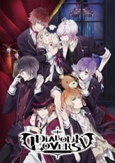 Diabolik Lovers OVA