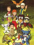 https://ae1.cloud-images.com/movie/digimon-adventure-02-dub-2000/thumb.png