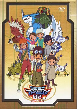 Digimon Adventure 2