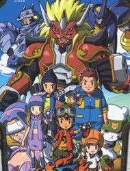 Digimon Frontier