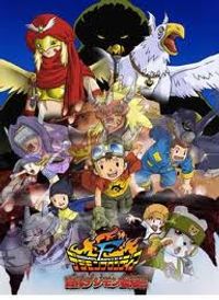 Digimon Movie 7: Island of Lost Digimon