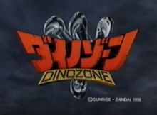 DinoZone