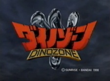 DinoZone