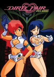 Dirty Pair OVA